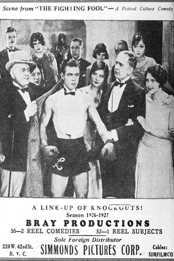 The Fighting Fool Poster of The Fighting Fool