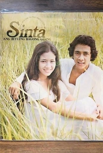 Sinta! Ang Bituing Bagong Gising Poster of Sinta! Ang Bituing Bagong Gising