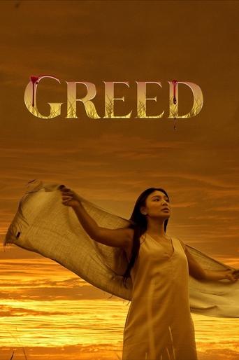 Greed Poster of Greed