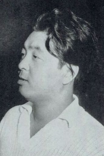 Ichirō Ikeda Portrait of Ichirō Ikeda
