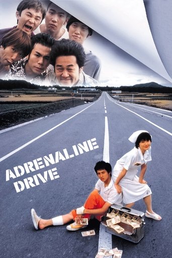 Adrenaline Drive Poster of Adrenaline Drive