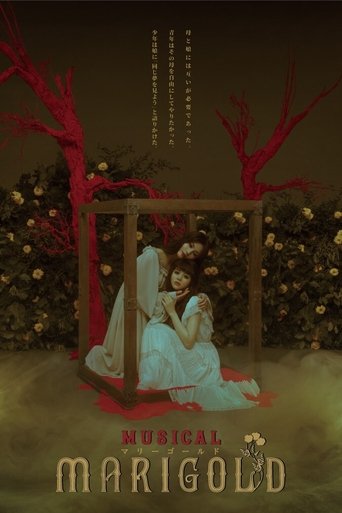 Musical - MARIGOLD- Poster of Musical - MARIGOLD-