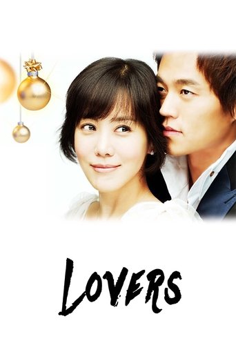 Lovers Poster of Lovers