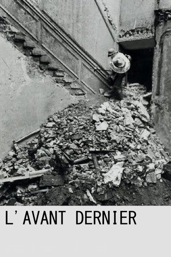 The Penultimate Poster of The Penultimate
