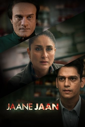 Jaane Jaan Poster of Jaane Jaan