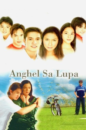 Anghel sa Lupa Poster of Anghel sa Lupa