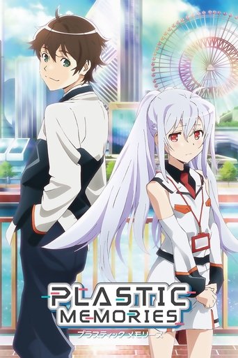 Plastic Memories Poster of Plastic Memories