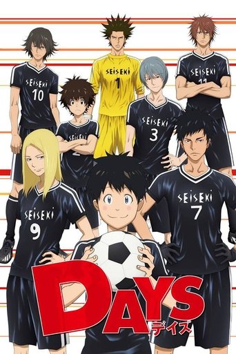 Days Poster of Days