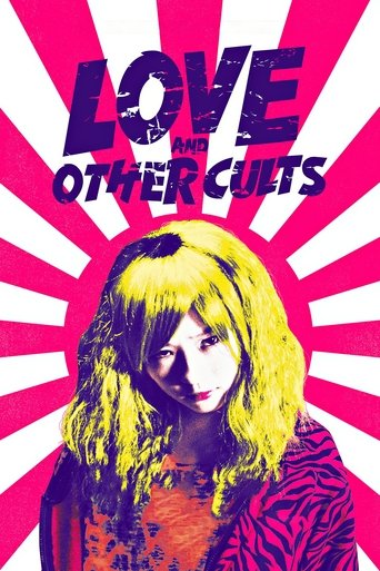 Love and Other Cults Poster of Love and Other Cults