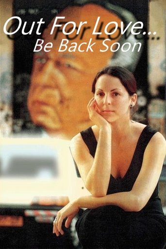Out for Love... Be Back Shortly Poster of Out for Love... Be Back Shortly