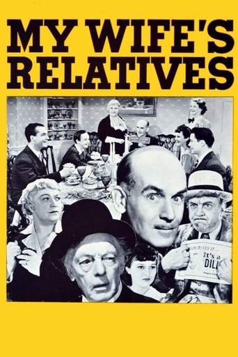 My Wife's Relatives Poster of My Wife's Relatives