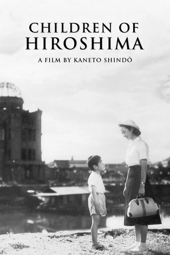Children of Hiroshima Poster of Children of Hiroshima