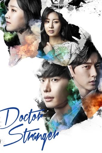 Doctor Stranger Poster of Doctor Stranger