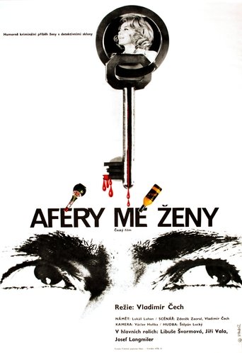 Affairs of my Wife Poster of Affairs of my Wife