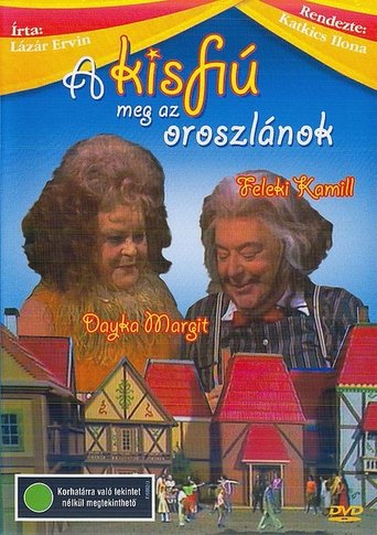 A kisfiú meg az oroszlánok Poster of A kisfiú meg az oroszlánok
