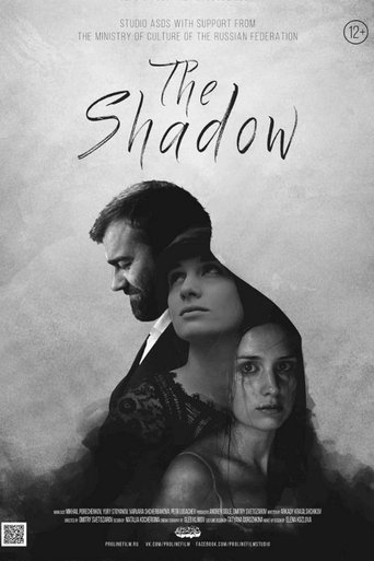 The Shadow Poster of The Shadow