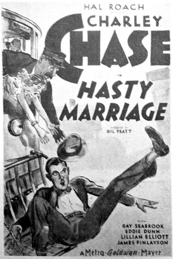 Hasty Marriage Poster of Hasty Marriage
