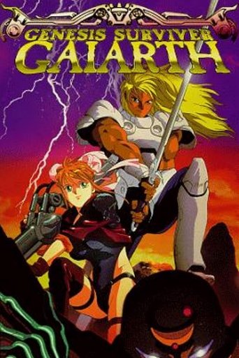 Genesis Surviver Gaiarth Poster of Genesis Surviver Gaiarth
