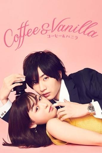 Coffee & Vanilla Poster of Coffee & Vanilla