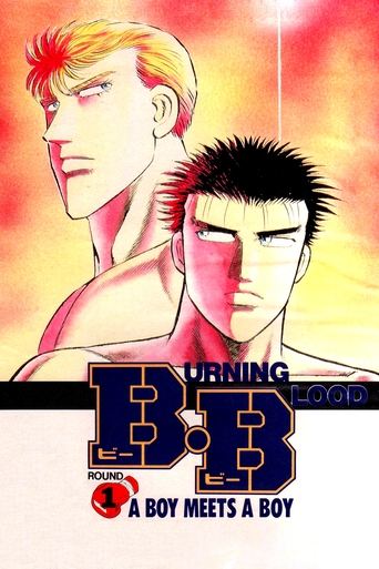 Burning Blood Poster of Burning Blood