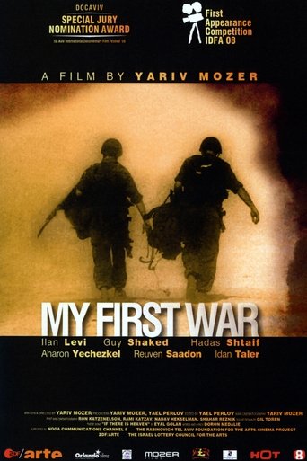 My First War Poster of My First War