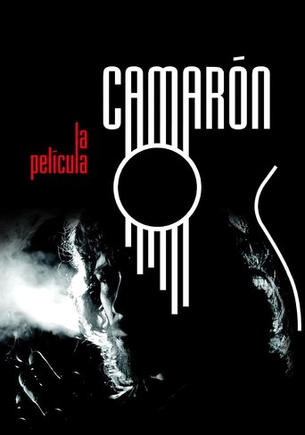 Camarón: When Flamenco Became Legend Poster of Camarón: When Flamenco Became Legend