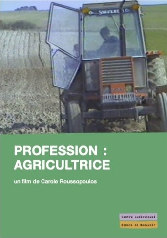 Profession : Agricultrices Poster of Profession : Agricultrices