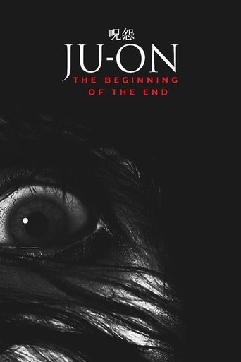 Ju-on: The Beginning of the End Poster of Ju-on: The Beginning of the End