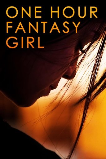 One Hour Fantasy Girl Poster of One Hour Fantasy Girl