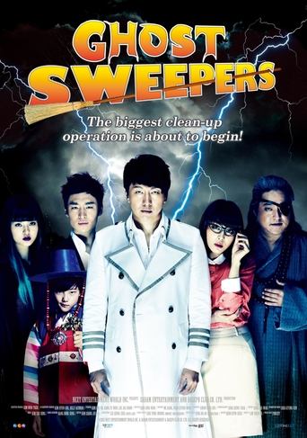 Ghost Sweepers Poster of Ghost Sweepers