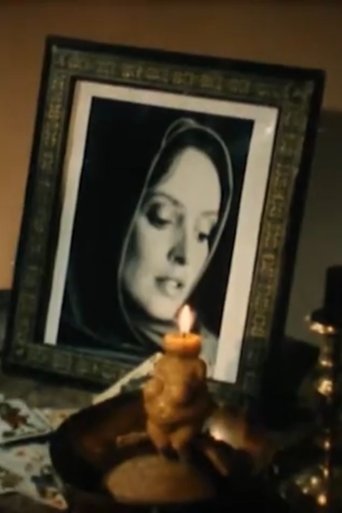 The Mannikin Poster of The Mannikin