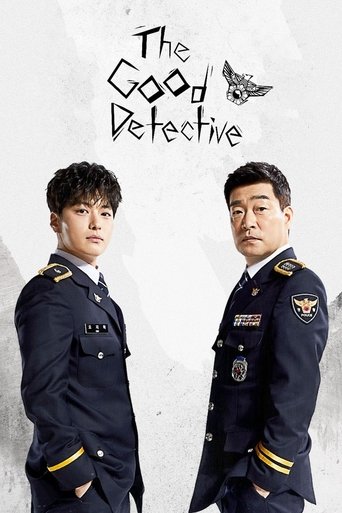 The Good Detective Poster of The Good Detective