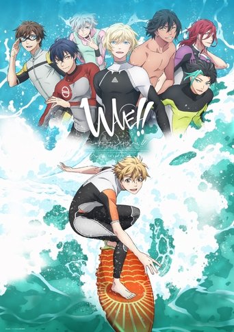 WAVE!! -Let's go surfing!!- Poster of WAVE!! -Let's go surfing!!-