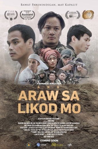 Ang Araw sa Likod Mo Poster of Ang Araw sa Likod Mo