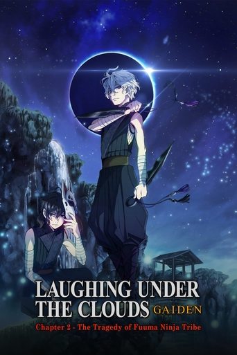 Donten: Laughing Under the Clouds - Gaiden: Chapter 2 - The Tragedy of Fuuma Ninja Tribe Poster of Donten: Laughing Under the Clouds - Gaiden: Chapter 2 - The Tragedy of Fuuma Ninja Tribe