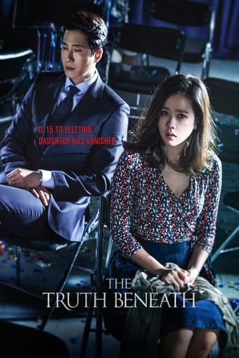 The Truth Beneath Poster of The Truth Beneath