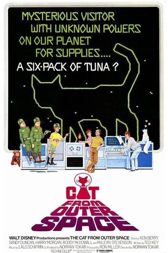 The Cat from Outer Space Poster of The Cat from Outer Space