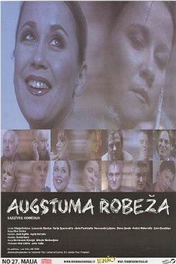 Maximum Headroom Poster of Maximum Headroom