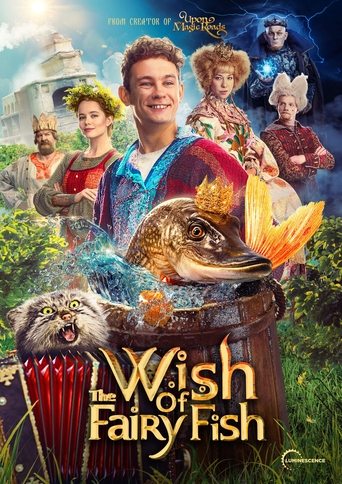 Wish of the Fairy Fish Poster of Wish of the Fairy Fish