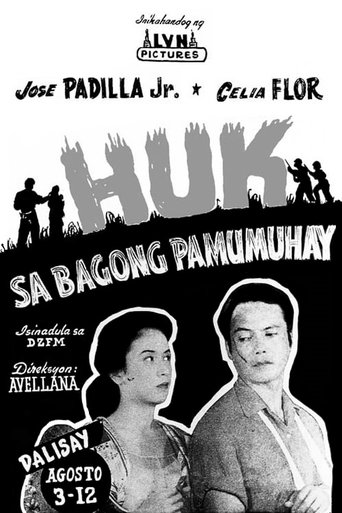 Huk sa Bagong Pamumuhay Poster of Huk sa Bagong Pamumuhay