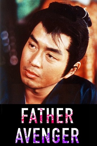 Father Avenger Poster of Father Avenger