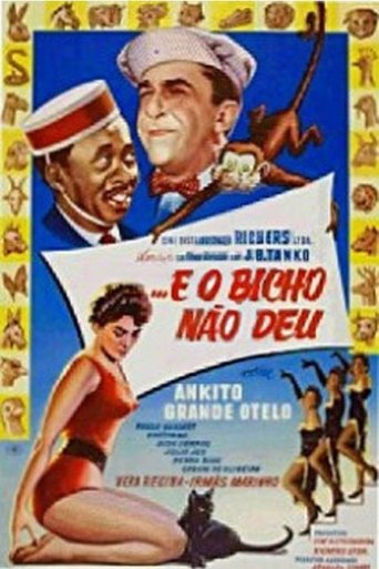 ...E o Bicho Não Deu Poster of ...E o Bicho Não Deu