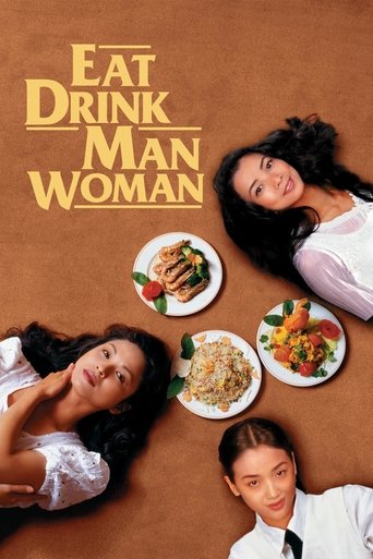 Eat Drink Man Woman Poster of Eat Drink Man Woman