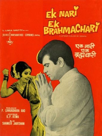 Ek Nari Ek Brahmachari Poster of Ek Nari Ek Brahmachari