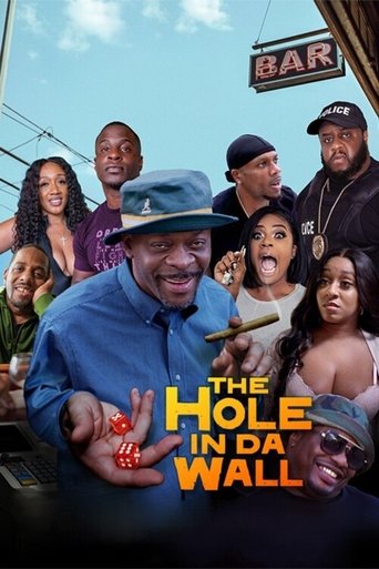 The Hole in Da Wall Poster of The Hole in Da Wall