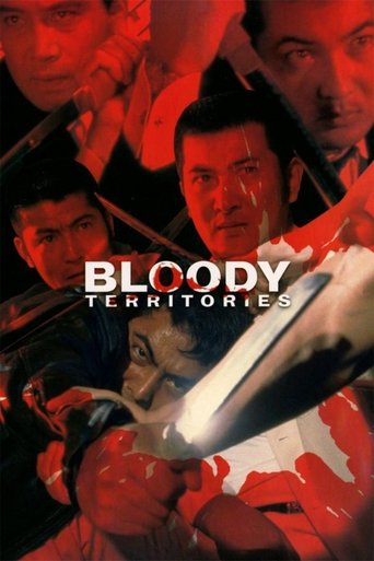 Bloody Territories Poster of Bloody Territories
