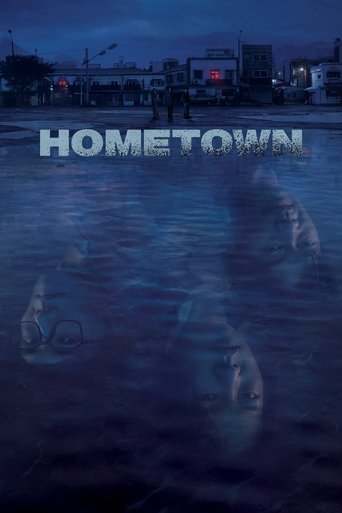 Hometown Poster of Hometown