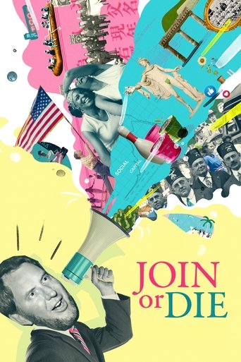 Join or Die Poster of Join or Die