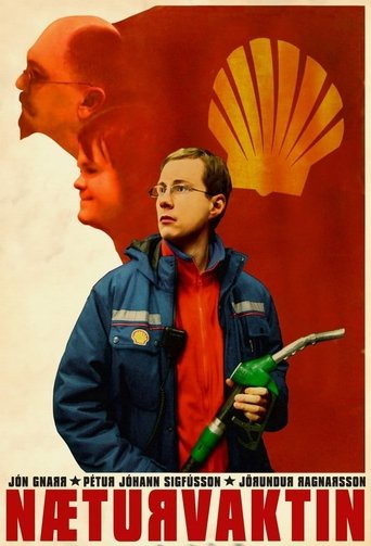 The Night Shift Poster of The Night Shift