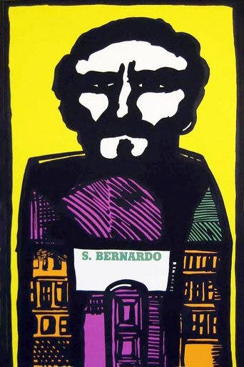 S. Bernardo Poster of S. Bernardo